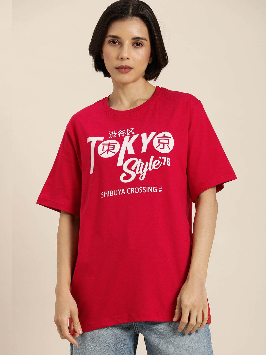 Womens Half Sleeve Round Neck Oversized Fit T-Shirts