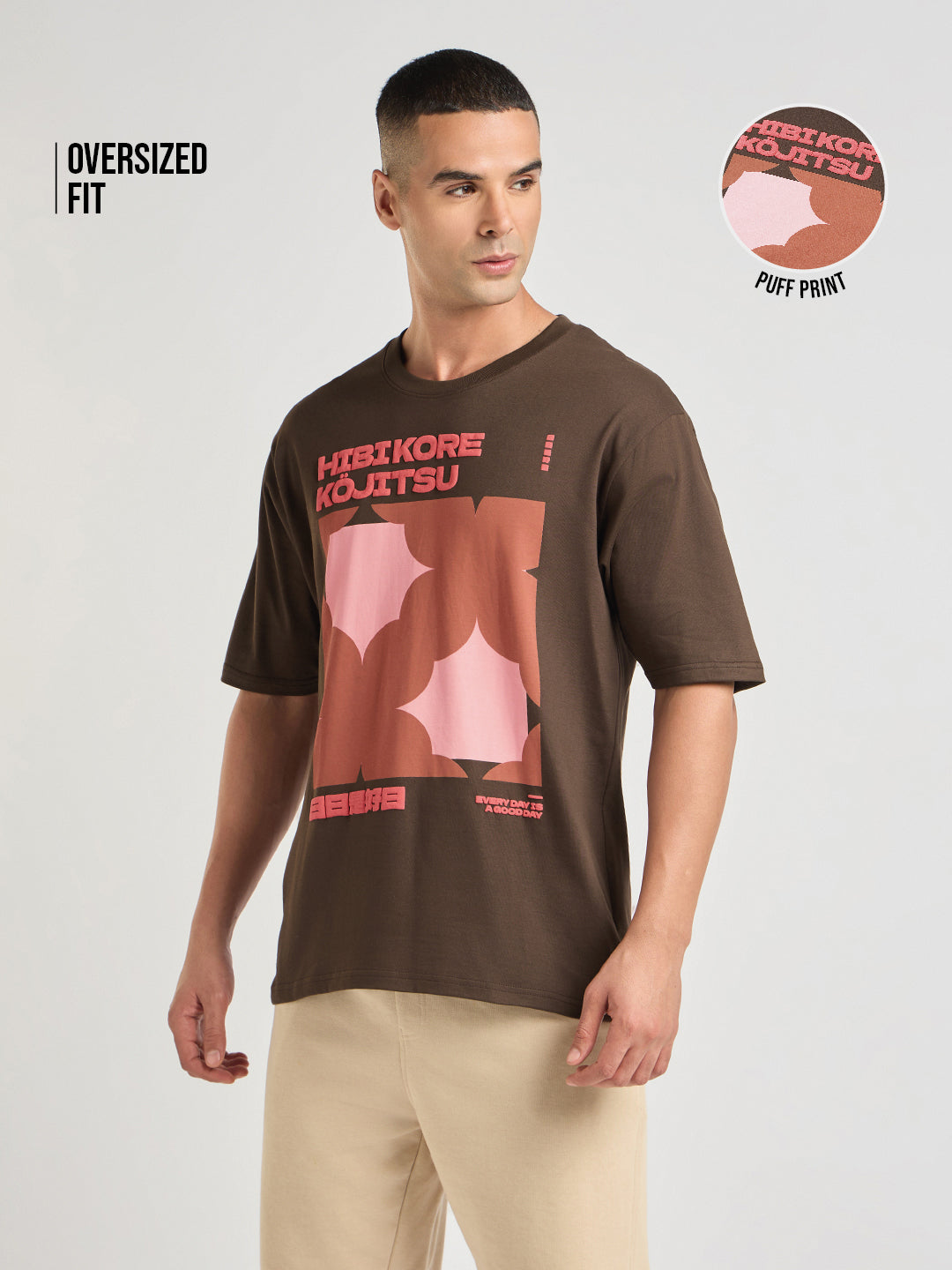 Mens Puff Printed Oversized Half Sleeve Round Neck Tshirt