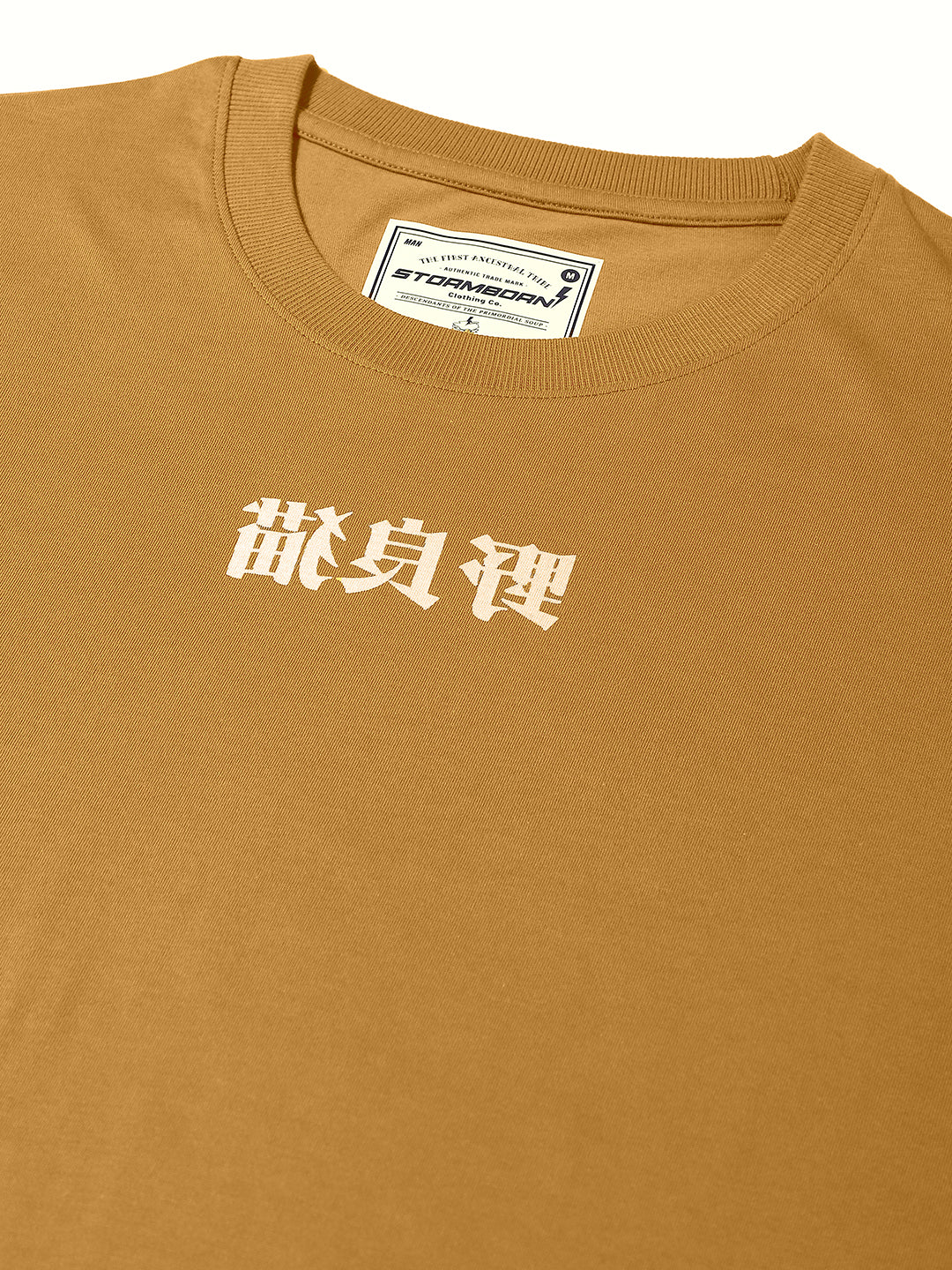Mens Half Sleeve Drop Shoulder Printed Oversized Fit T-Shirts