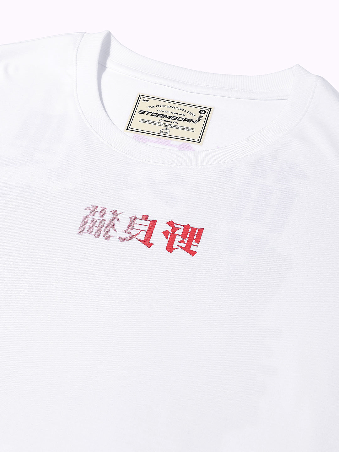 Mens Half Sleeve Drop Shoulder Printed Oversized Fit T-Shirts
