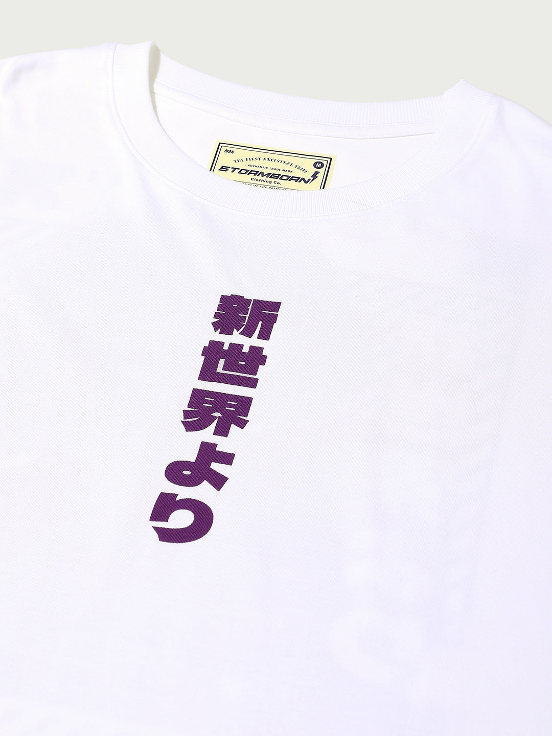 Mens Half Sleeve Drop Shoulder Printed Oversized Fit T-Shirts
