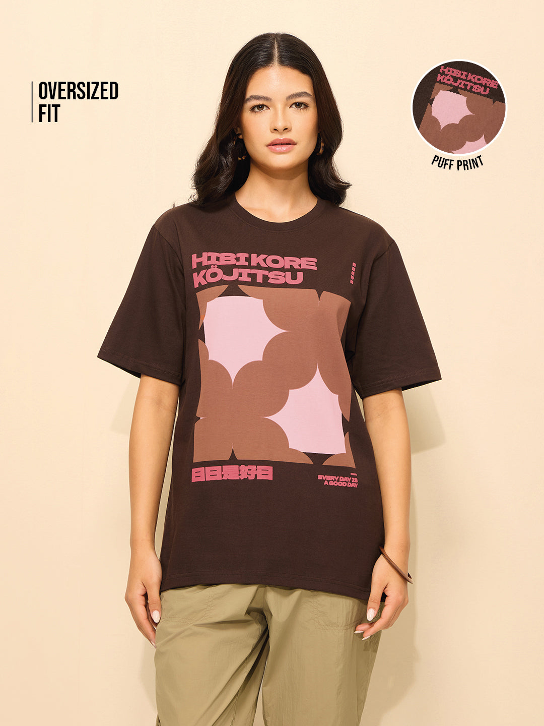 Womens Puff Printed Oversized Fit Cotton T-Shirt